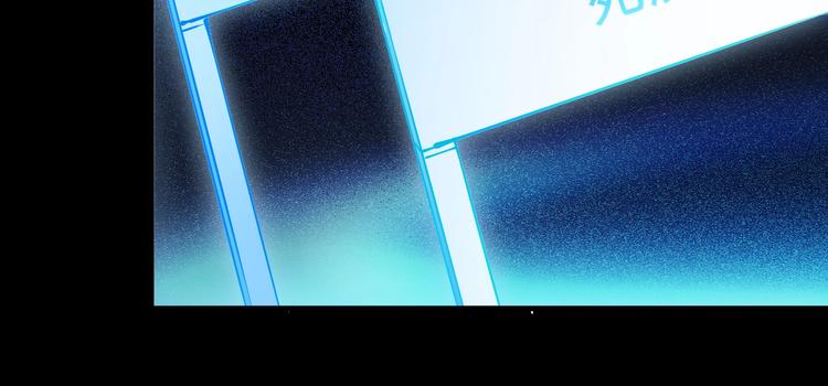 第8话 插画兼职72