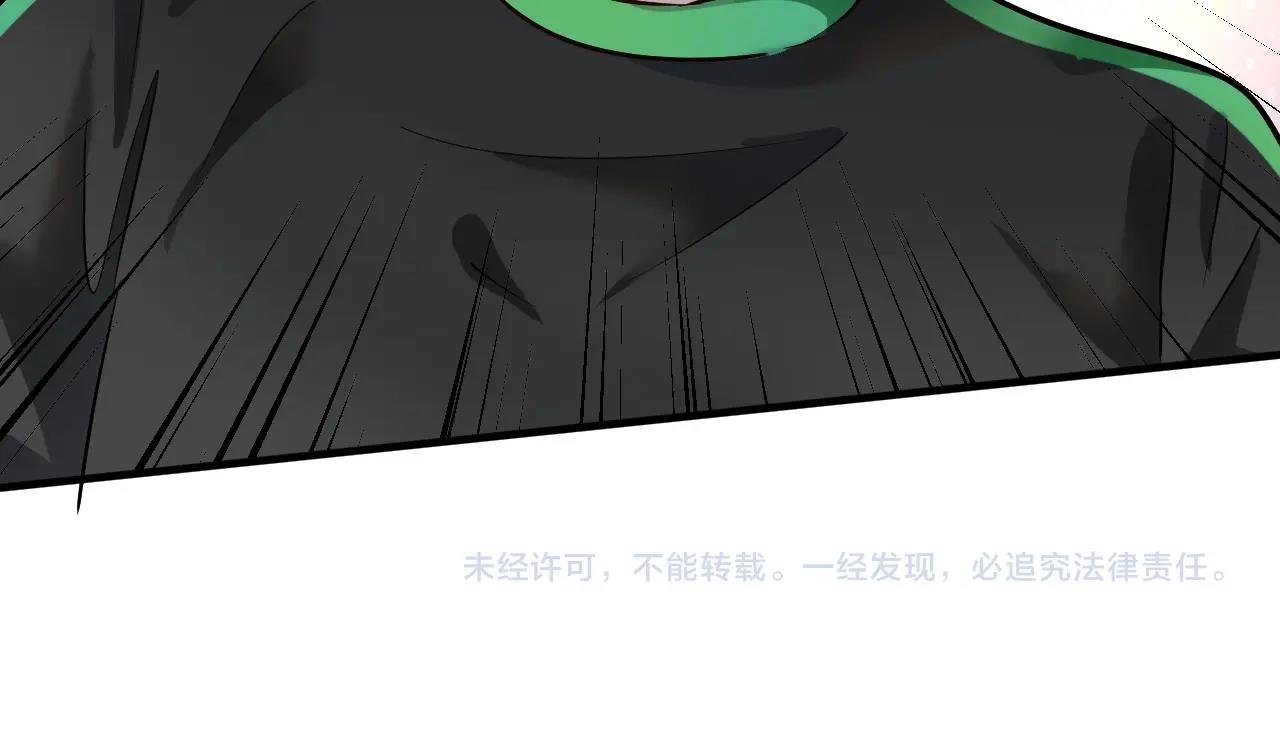 第183话 全面增长115