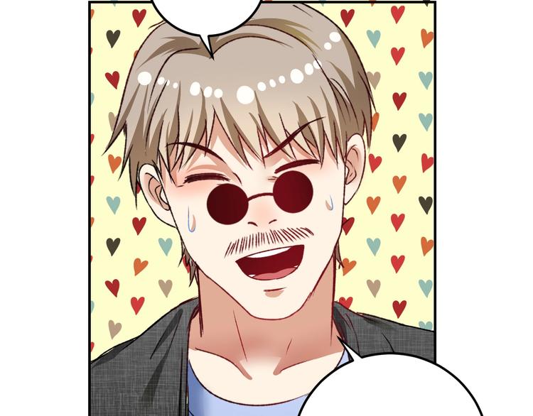 第53话 异父异母亲兄妹！38