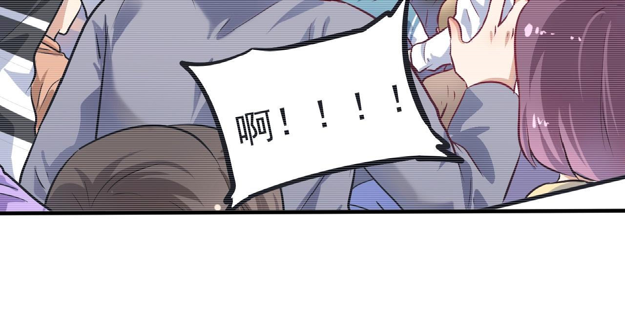 第195话破举重记录87