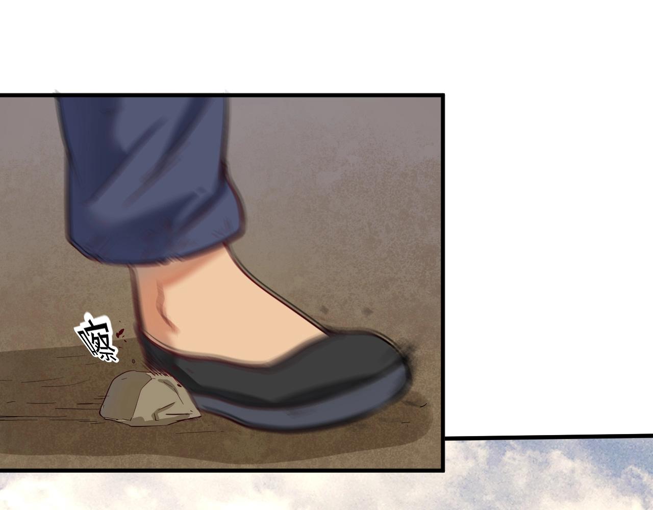 第162话 英雄有名6