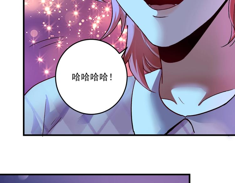 第80话 告白24