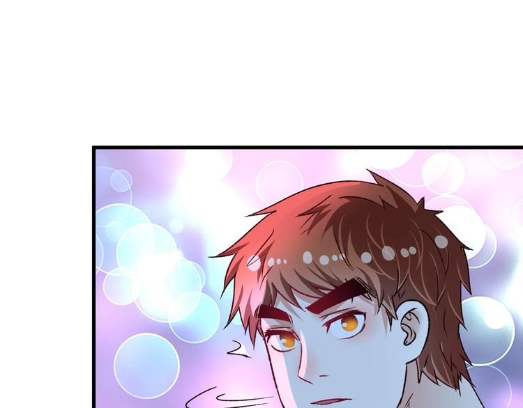 第51话 小丑竟是我自己？98