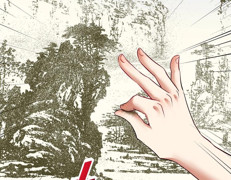 第83话 我想学沙画42