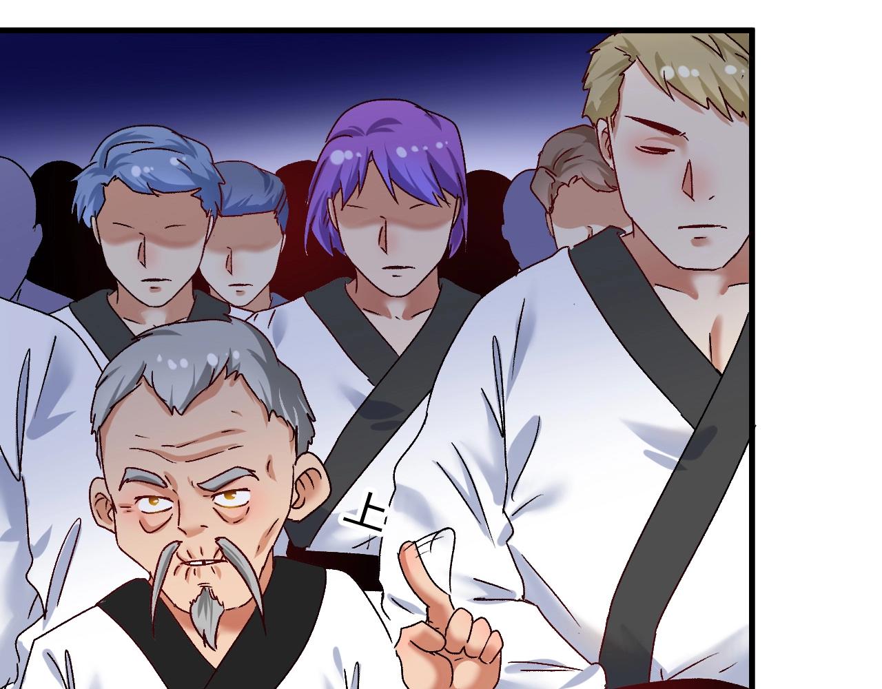 第130话 车轮战44
