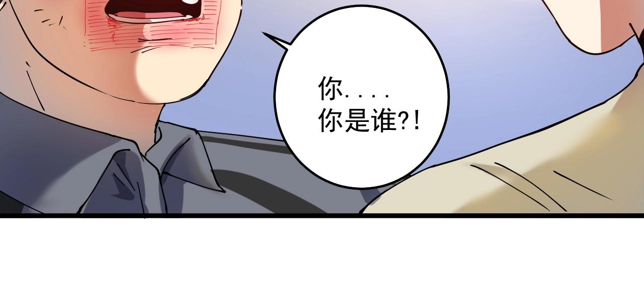 第151话 潜入救人63