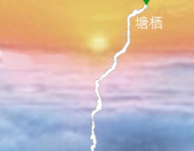 第33话 人言可畏36