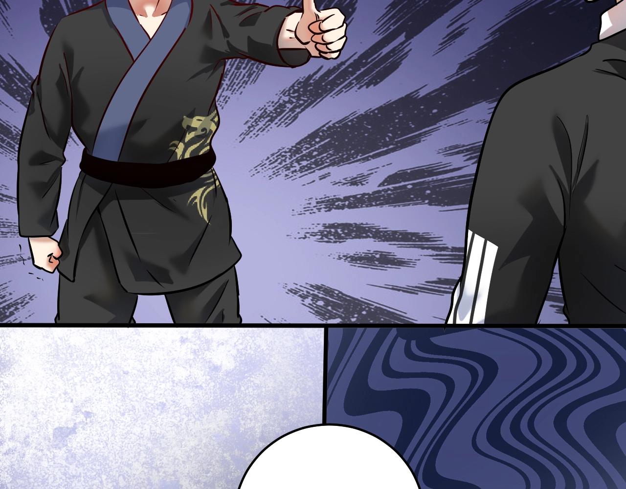 第186话实力说话！62