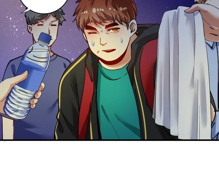 第35话 去存帽！90