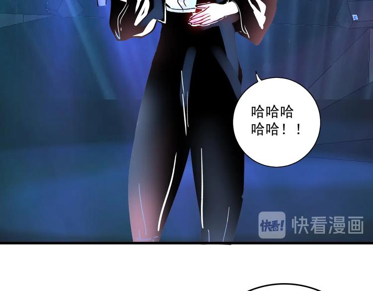 第39话 这笑容温暖纯真！62