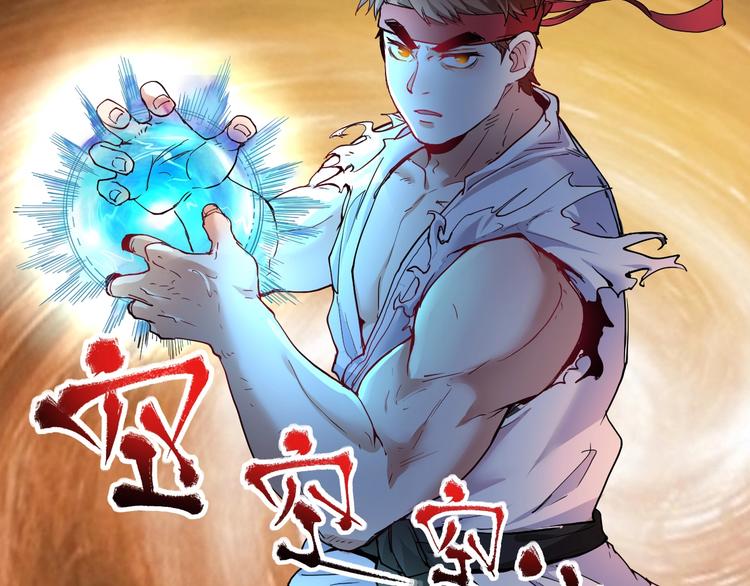 第48话 妈妈的观察细致入微25