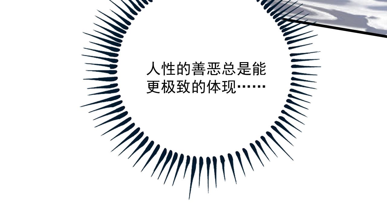 第204话如果没有你46