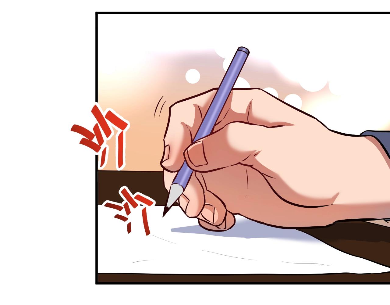 第209话 约法三章15