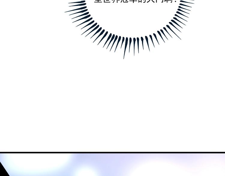 第44话 Air Jorfan46