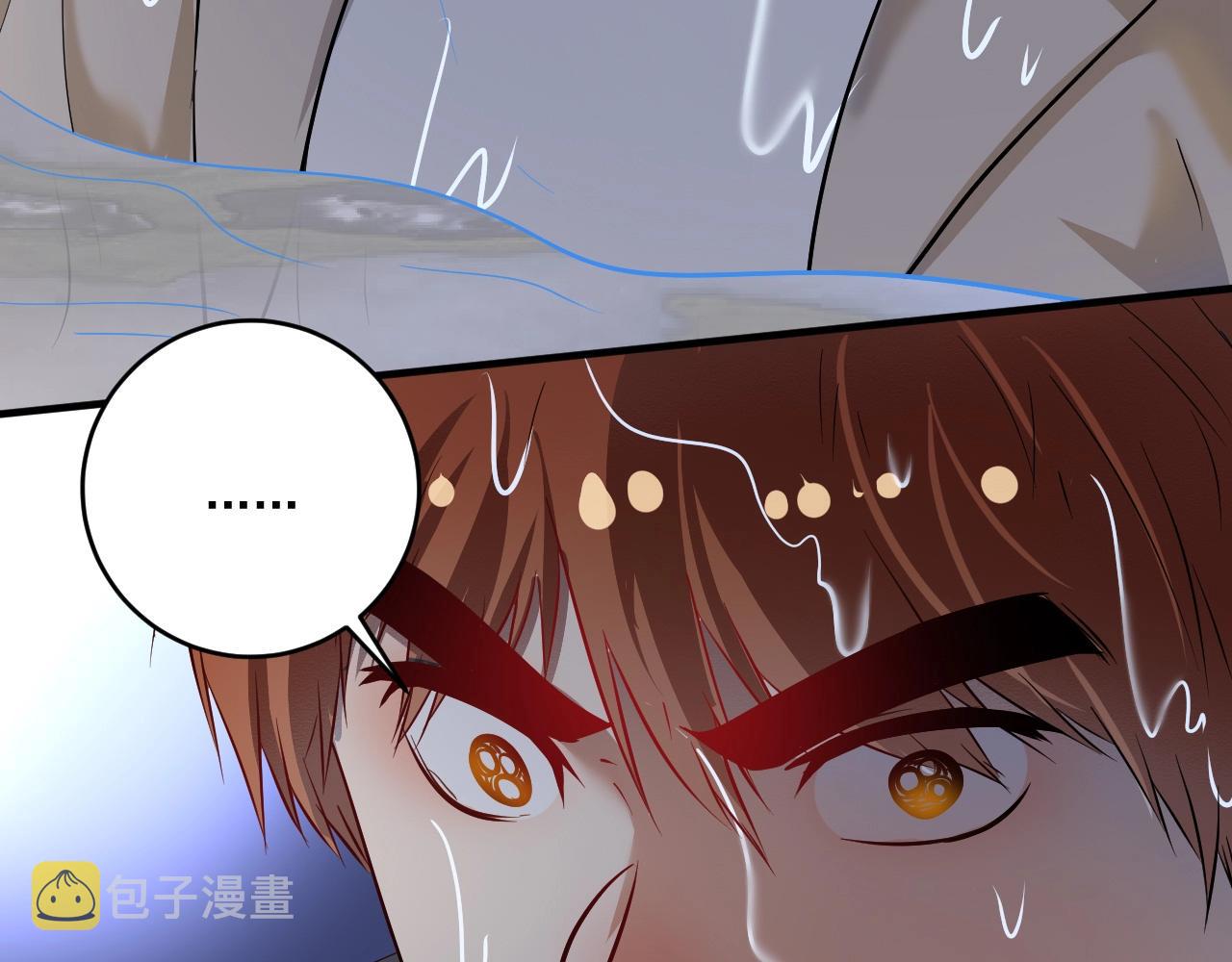第204话如果没有你16
