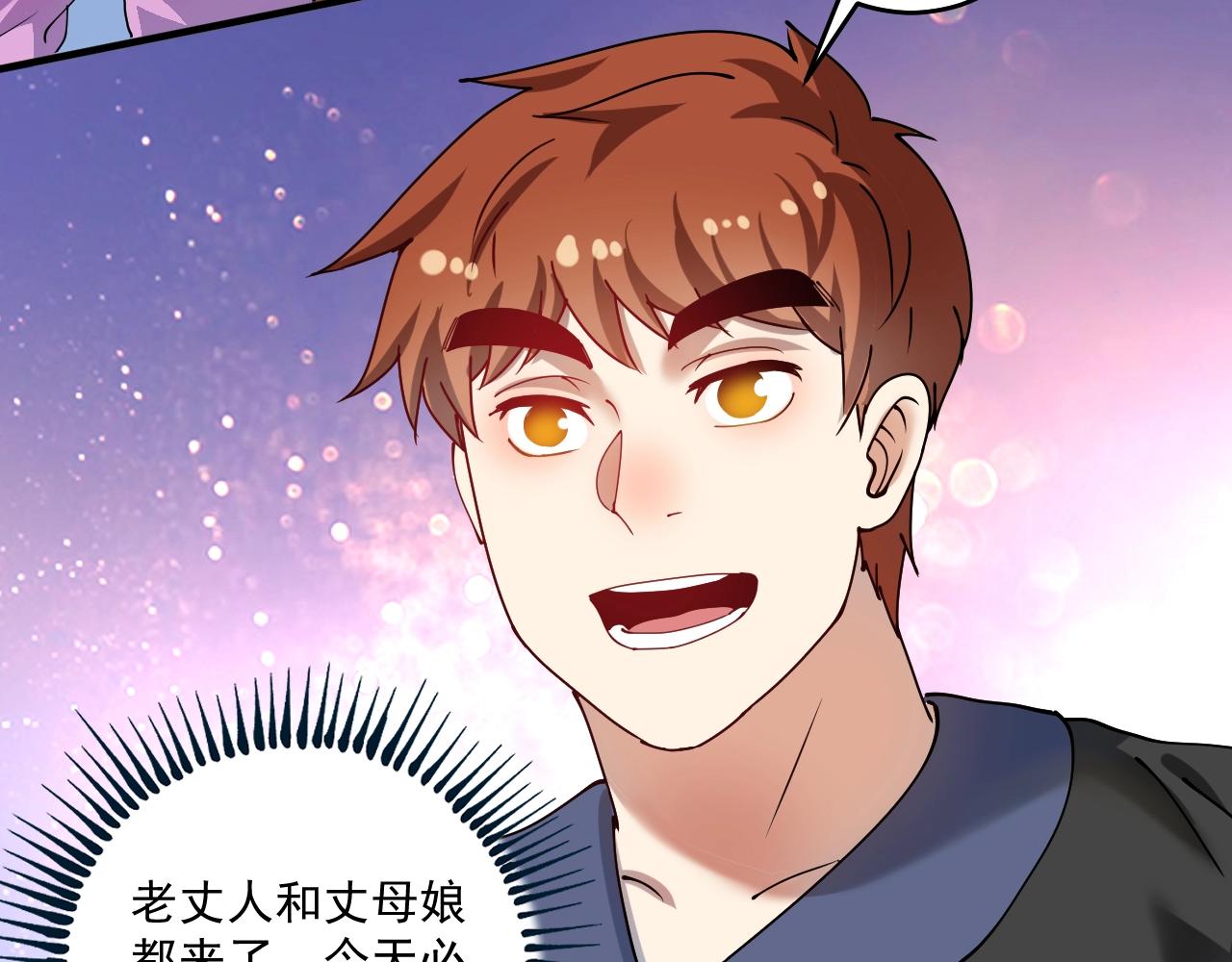 第155话 柔道大师赛73