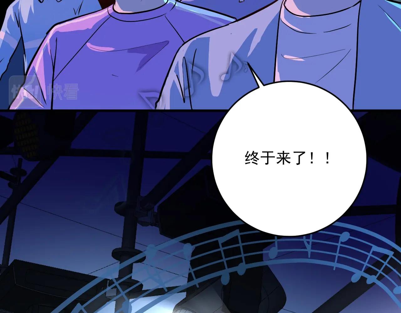 第220话 晚会表演68