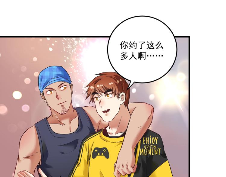 第75话 谁抢走了我的麦克风35