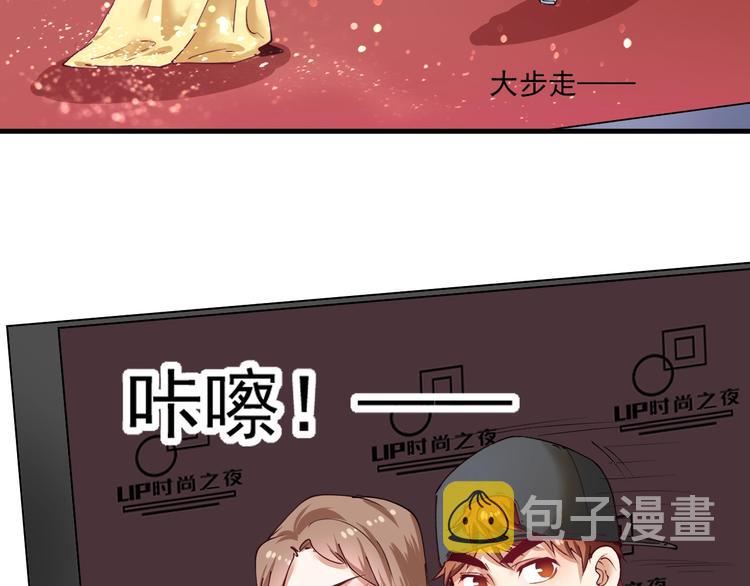 第37话 时尚芭莎19