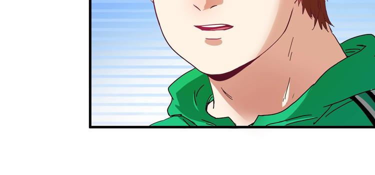第18话 我是真的很不错！85