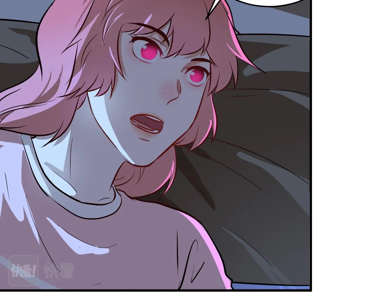 第217话 买房？66