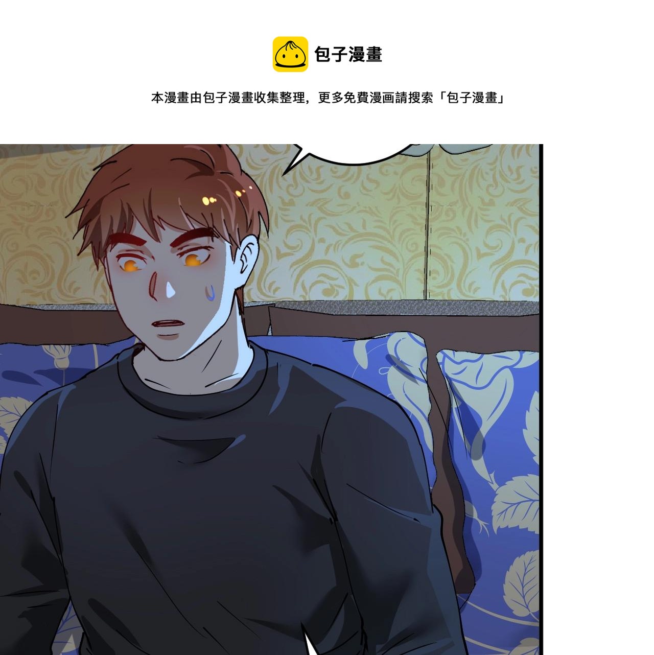 第159话 感性与理性64