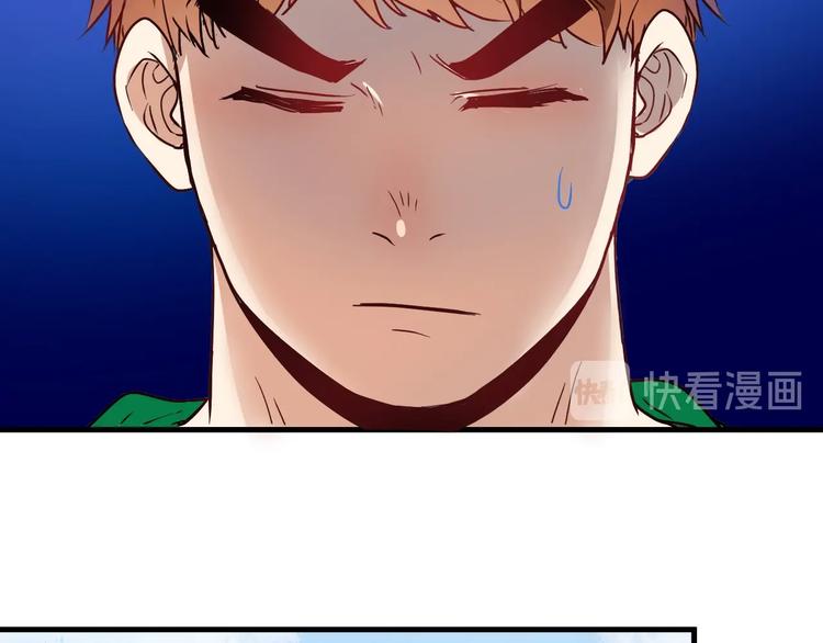 第23话 地摊艺术经济119