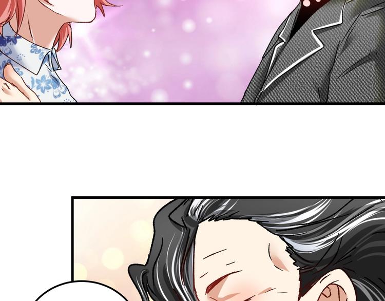 第49话 潜力股逆袭37