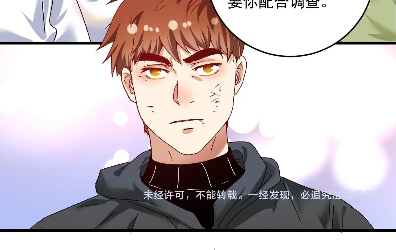 第133话 奠定胜局80