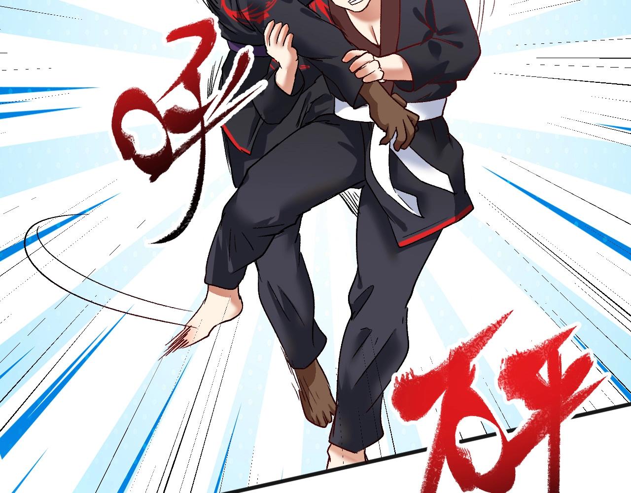 第100话 免费陪打？37
