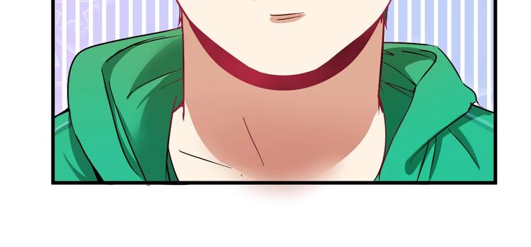 第15话 强强联合！43
