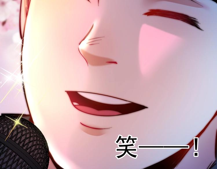 第39话 这笑容温暖纯真！53