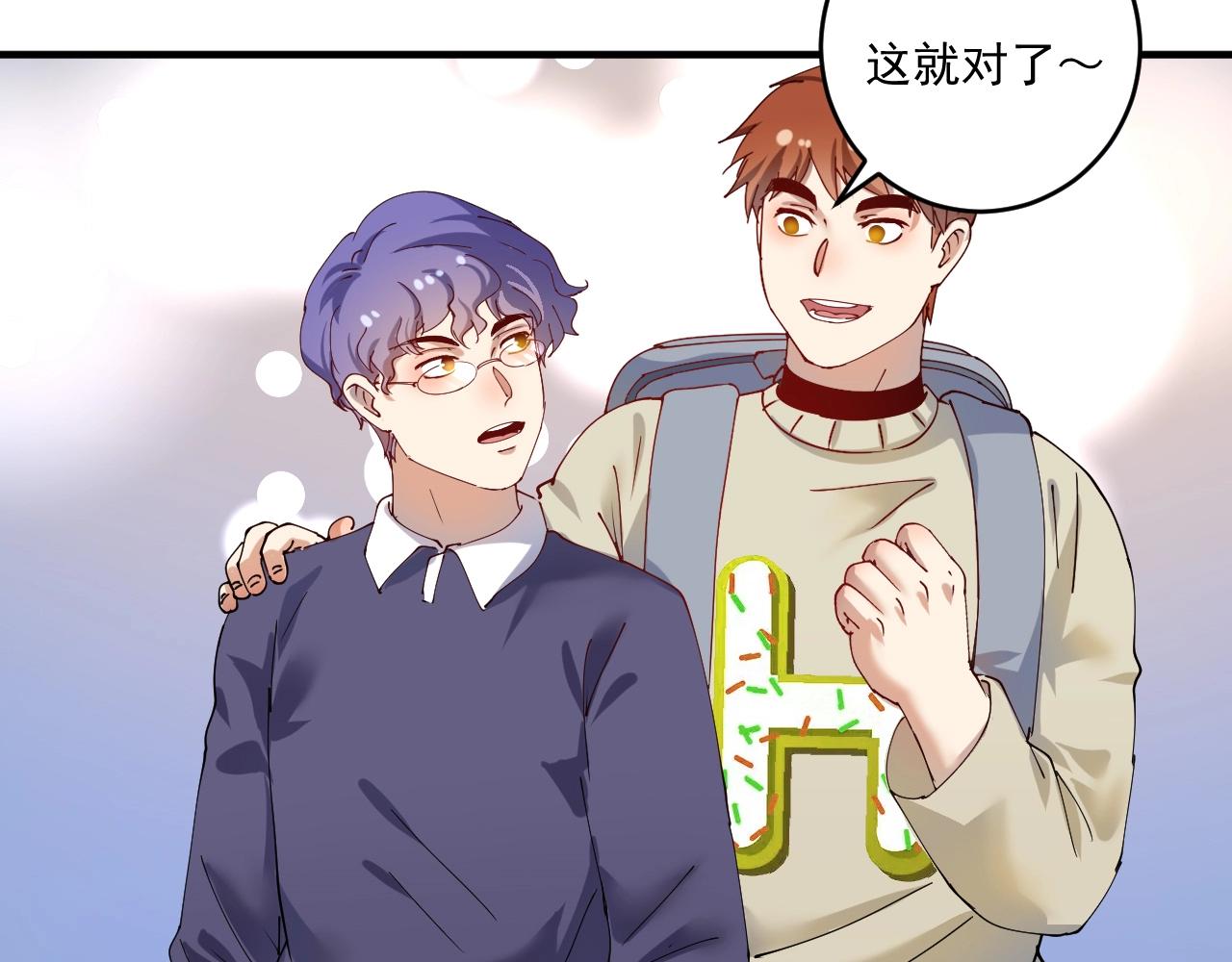 第155话 柔道大师赛9