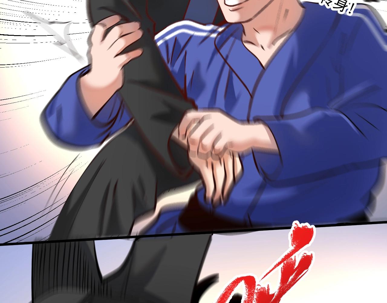 第189话巨大危机84