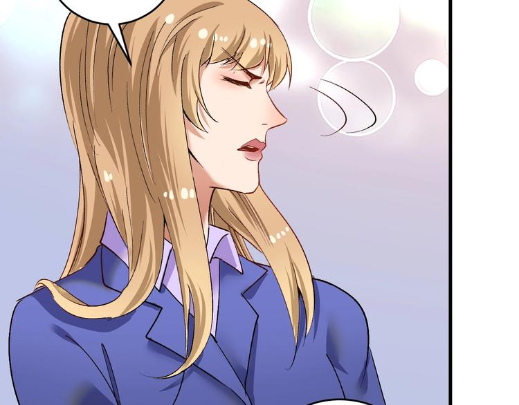 第93话 摊上事了？71