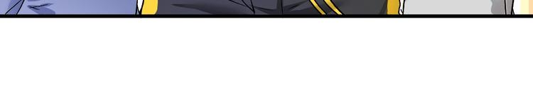 第74话 一个人唱K20