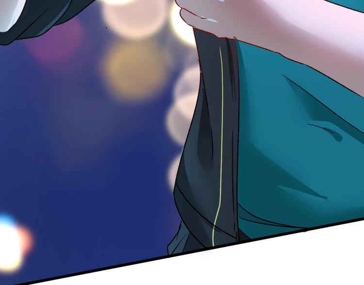 第51话 小丑竟是我自己？175