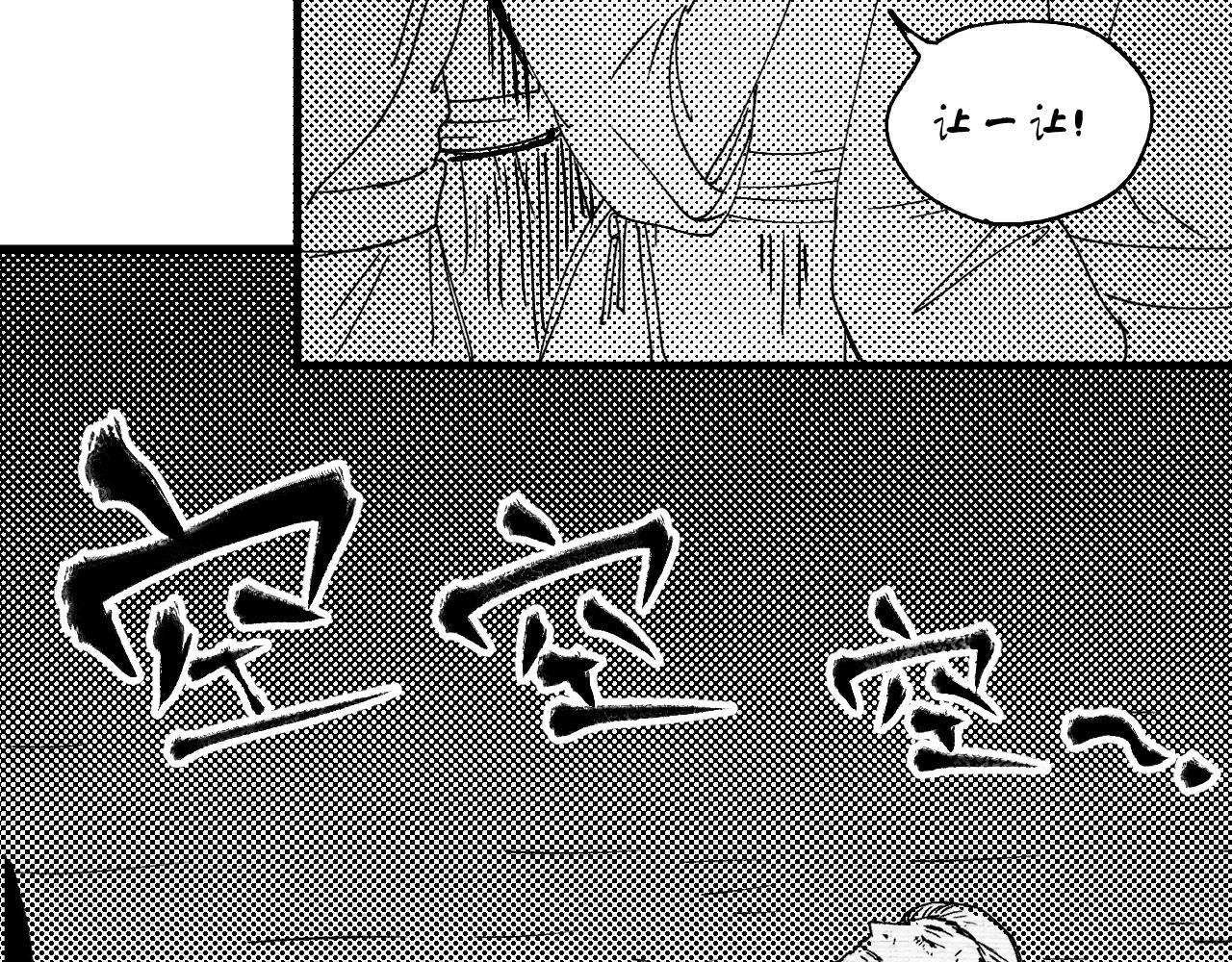 第119话 成稿出来45