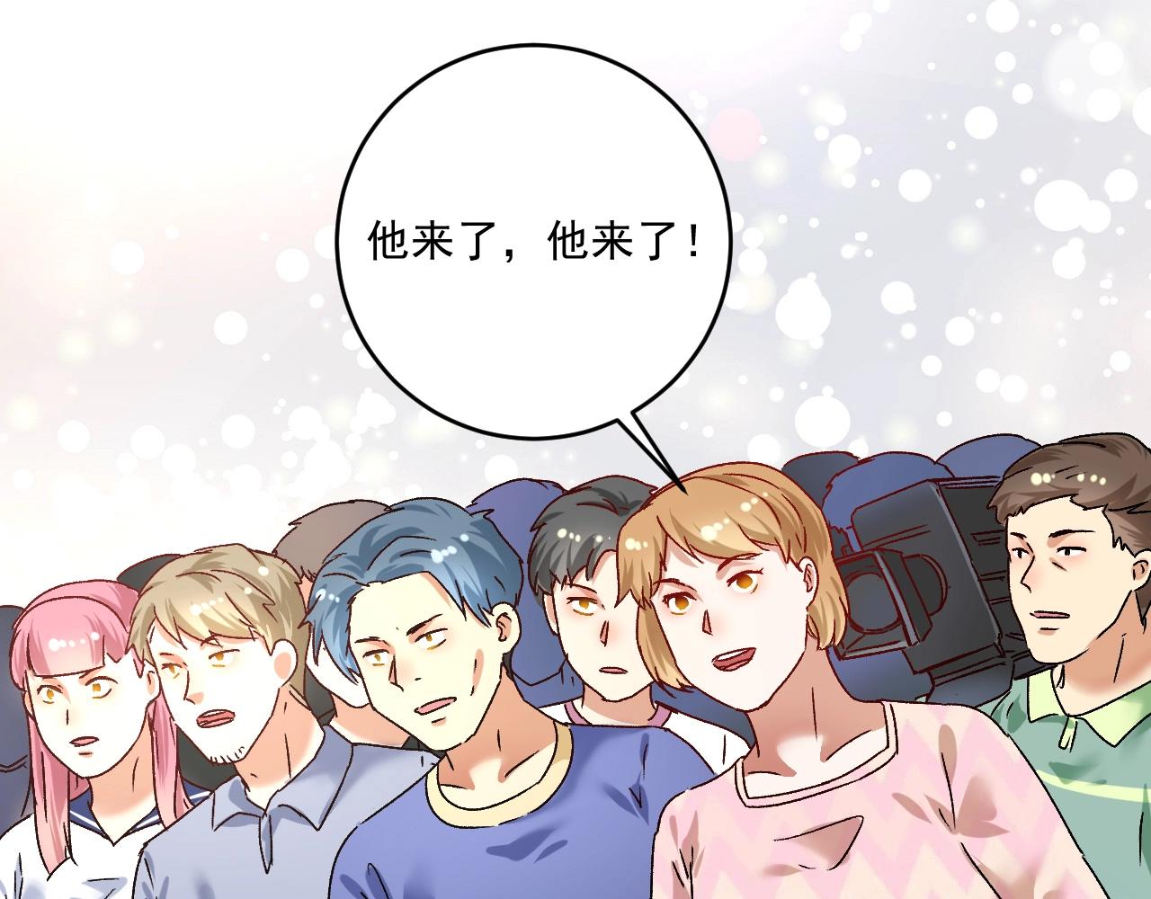 第132话 陷入苦战46