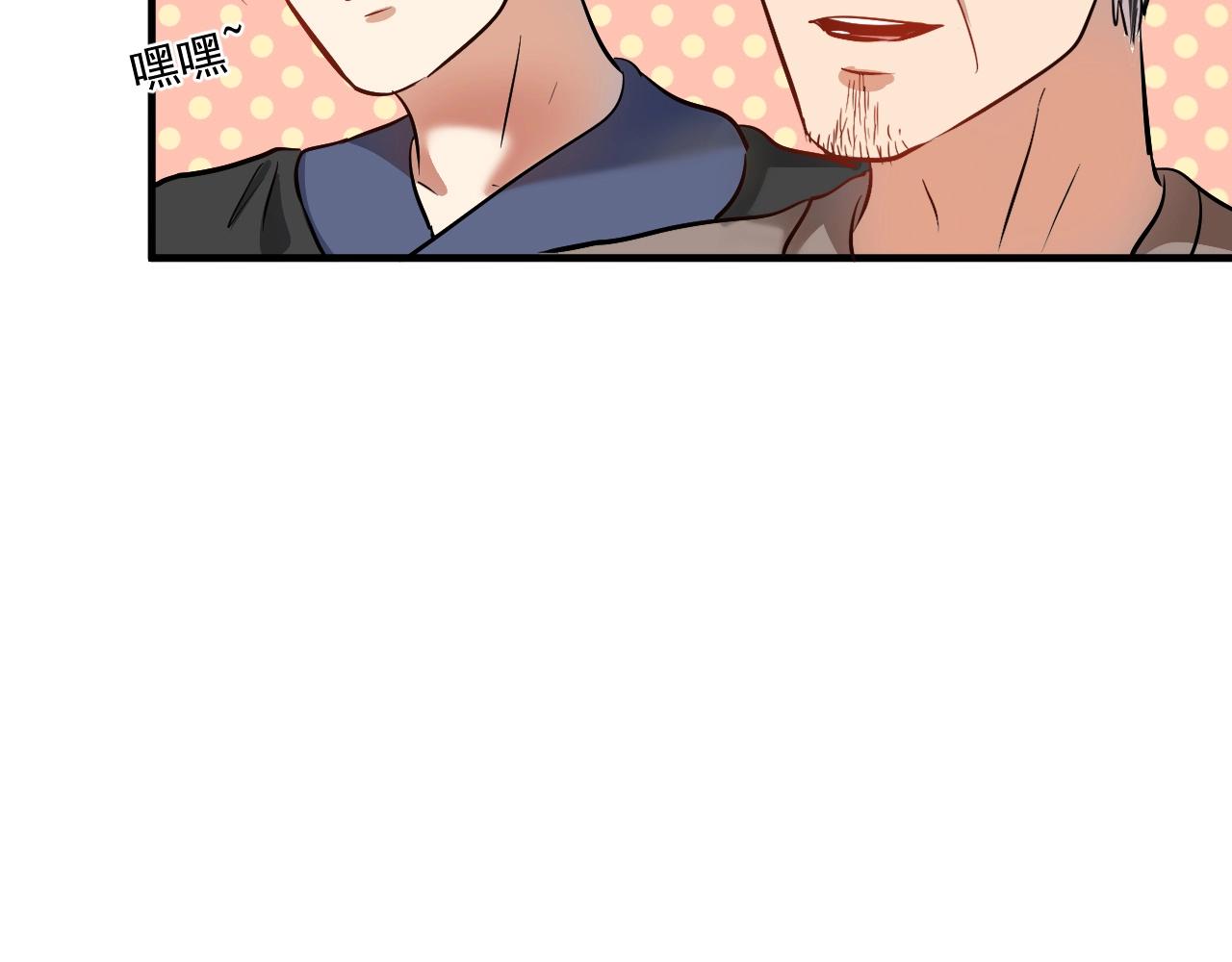 第188话团队竞赛33
