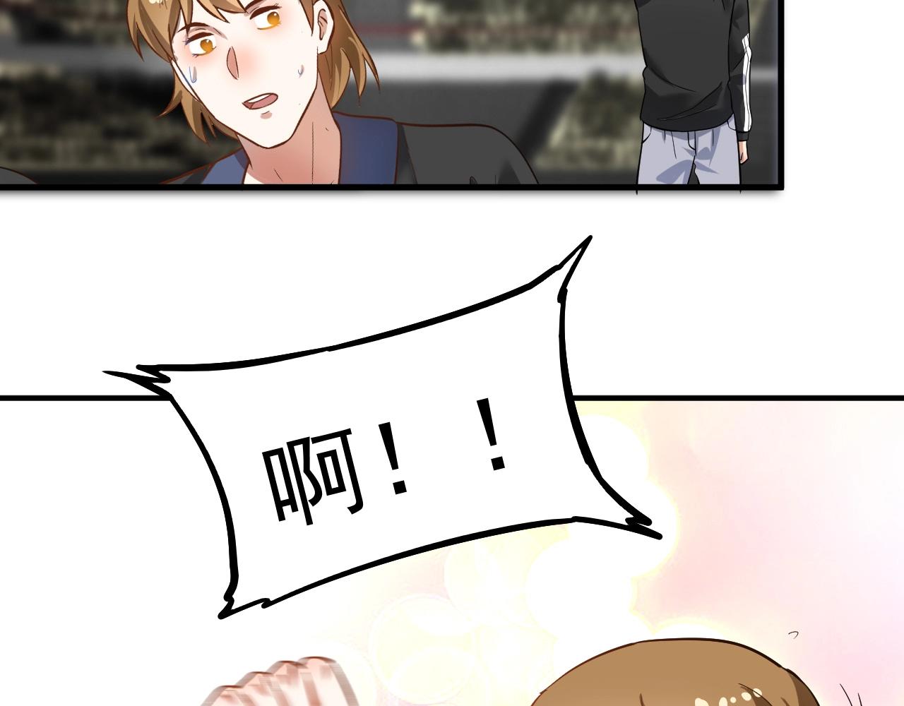 第189话巨大危机26