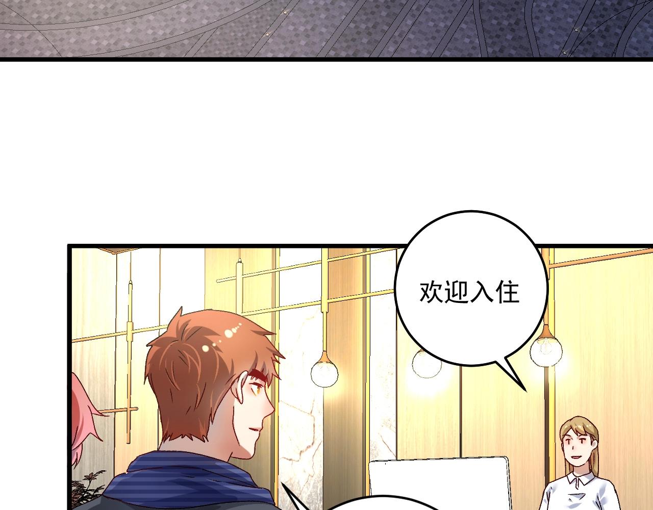 第140话 生日礼与成人礼5