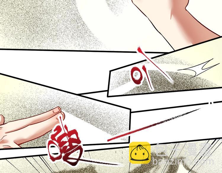 第83话 我想学沙画84