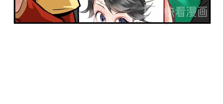 第23话 地摊艺术经济76