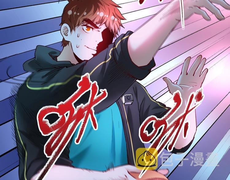 第44话 Air Jorfan56