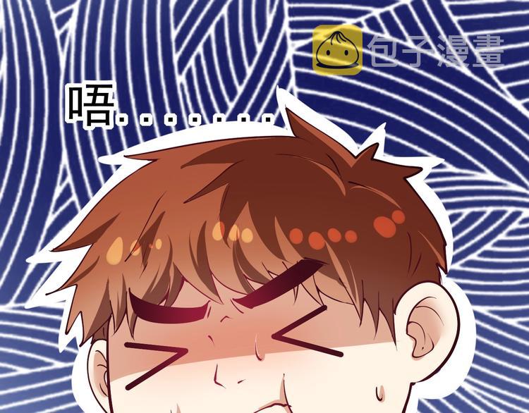 番外：大家中秋节快乐！41