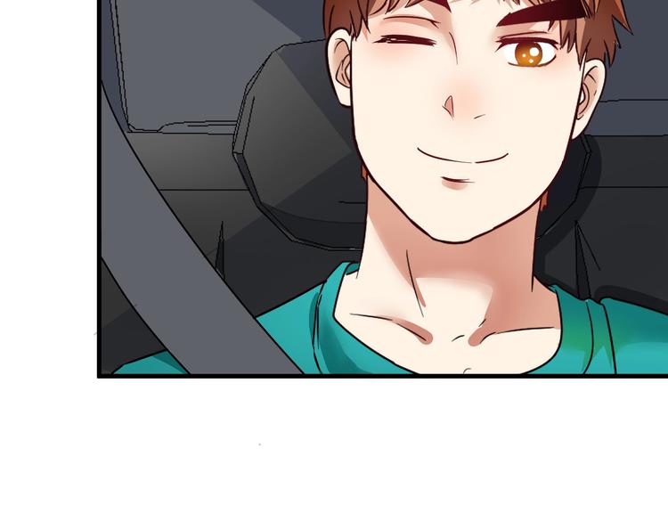 第66话 全世界都知道了！52