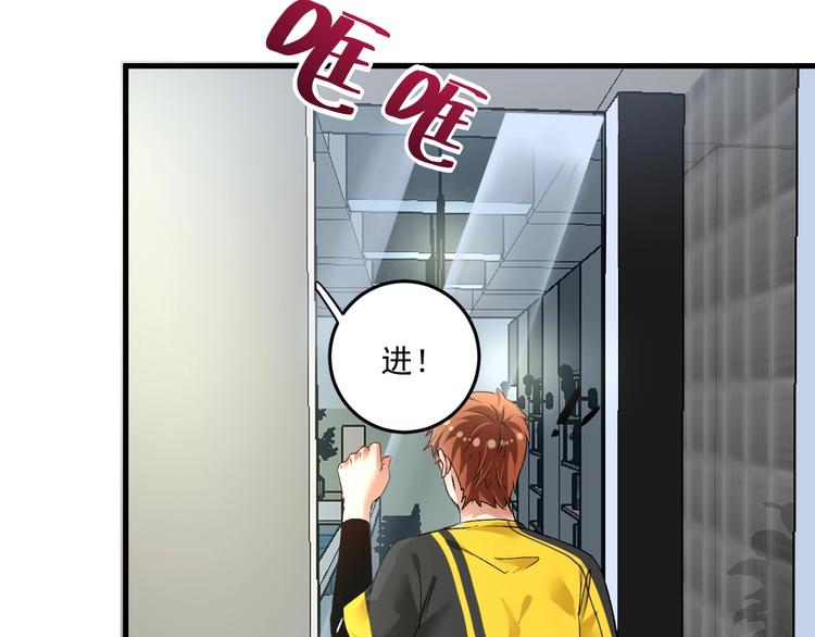 第83话 我想学沙画25