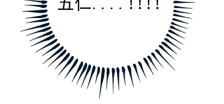 番外：大家中秋节快乐！12