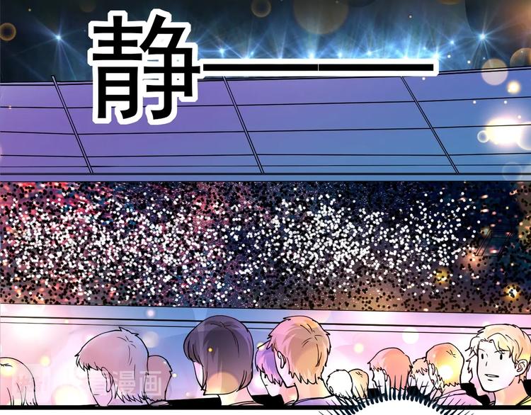 第39话 这笑容温暖纯真！78